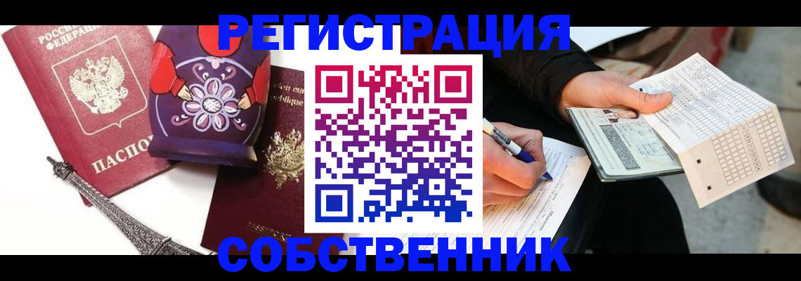 форма 3 в Бугульме